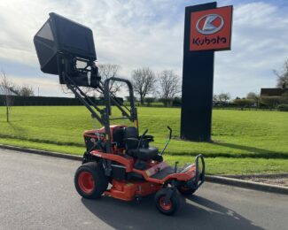 KUBOTA GZD21 RIDE ON MOWER (21HP)